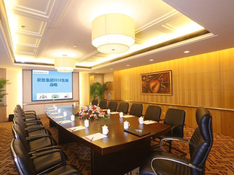 Ramada Plaza Guangzhou Hotel Bagian luar foto