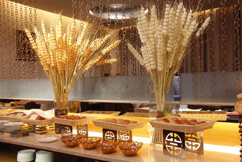 Ramada Plaza Guangzhou Hotel Bagian luar foto